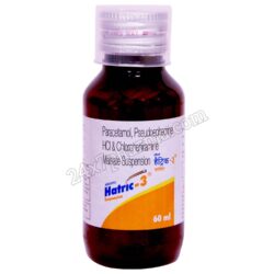 Hatric 3 Suspension 60ml