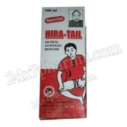 Hira Tail