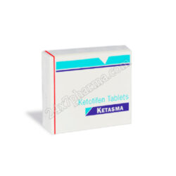 Ketasma 1mg Tablet 20’S
