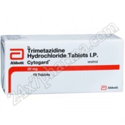 CYTOGARD 20mg Tablet 20's