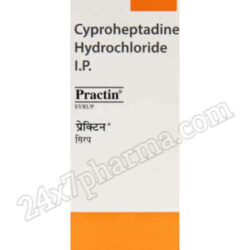 Practin Syrup 200ml