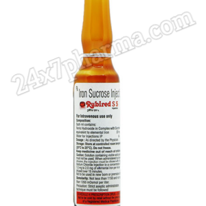 Rubired S Injection 5ml