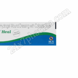 Silverex Heal Cream 50gm