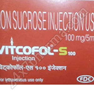 Vitcofol S 100mg Injection 5ml