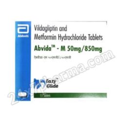 Abvida M 50MG/850MG Tablet 20’s