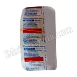 Adilin SR 40 Tablet 30's