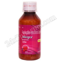 Allegra Suspension 100ml