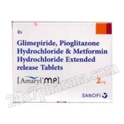 Amaryl MP 2mg Tablet 20's