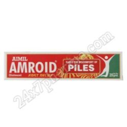 Amroid Ointment 20gm