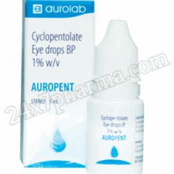 Auropent Eye Drops 5ml