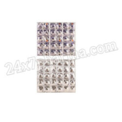 Banocide Forte Tablet 30's