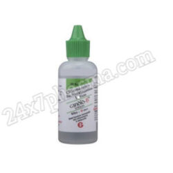 Candid B Lotion - 15ml