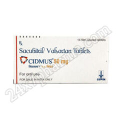 Cidmus 50mg Tablet 14'S
