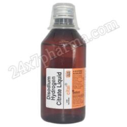 Cital Sugar Free Liquid 200ml