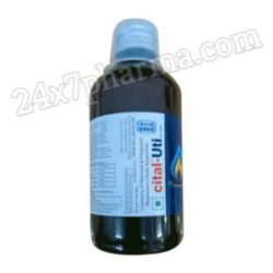 Cital Uti Sugar Free Suspension 200ml