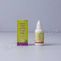 Clinmiskin Solution 30ml