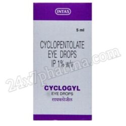 Cyclogyl Eye Drops 5ml