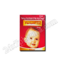 Ferium XT Drops 15ml