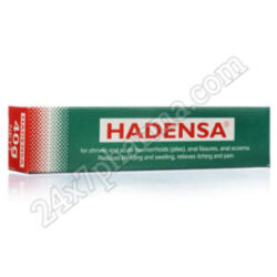 Hadensa Ointment 20gm