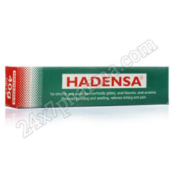 Hadensa Ointment 40gm (3 Tubs)