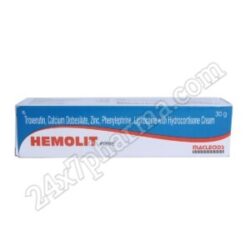 Hemolit Cream 30gm (3 Tubs)