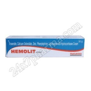 Hemolit Cream 30gm (3 Tubs)