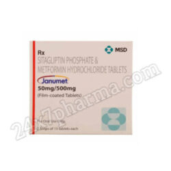 Janumet 50/1000mg Tablet 15’s