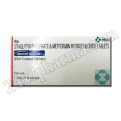 Janumet 50/500mg Tablet 15’s