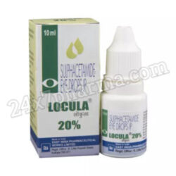LOCULA 20 Eye Drops 10ml