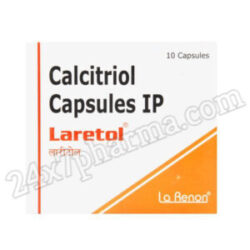 Laretol Capsule 30'S
