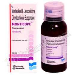 Monticope Suspension 60ml