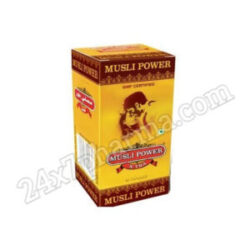 Musli Power Xtra - 500mg