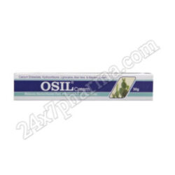 Osil Cream 30gm (3 Tubs)