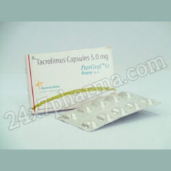 Pangraf 5mg Capsule