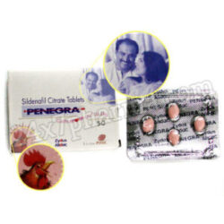 Penegra 50mg Tablet 12's