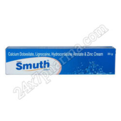 Smuth Cream 30gm (3 Tubs)