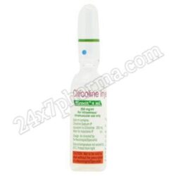 Strocit Injection 4ml