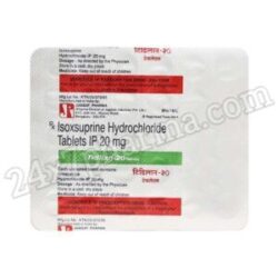 Tidilan 20mg Tablet 30'S