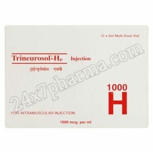 Trineurosol HP Injection 5ml