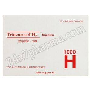 Trineurosol HP Injection 5ml