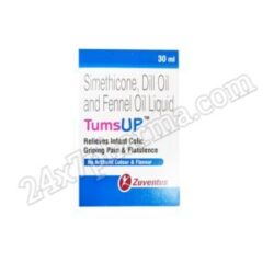 Tumsup Drops 30ml