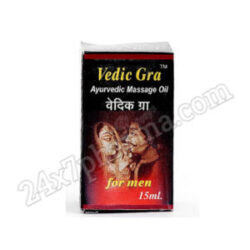 Vedic Gra Massage Oil - 15ml