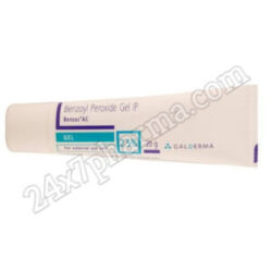 Benzac AC 2.5 Gel 20gm (3 Tubes)