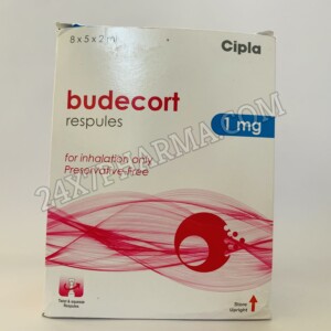Budecort Respules 1mg 4x5x2ml