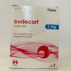 Budecort Respules 1mg