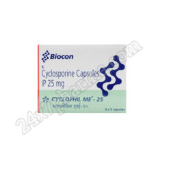 Cyclophil ME 25mg Capsule 15's