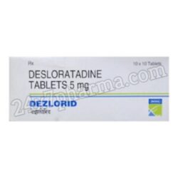Dezlorid 5mg Tablet 30'S