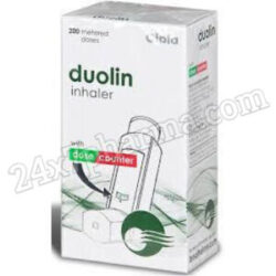 Duolin Inhaler 200md