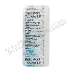 Foly 5mg Tablet 30's