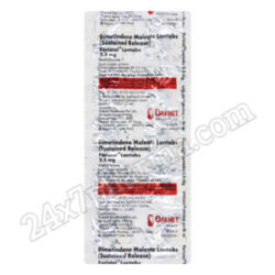 Foristal Lontabs 2.5mg Tablet 30'S